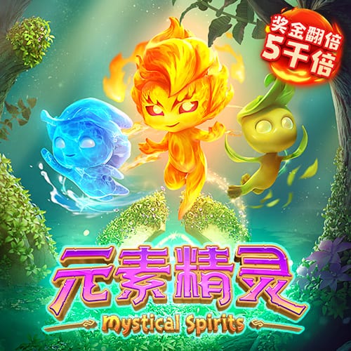 新利体育APP网站
