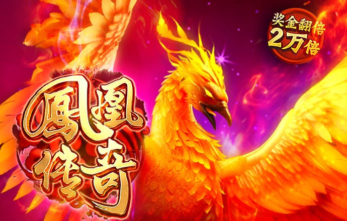 澳门新莆京游戏7906