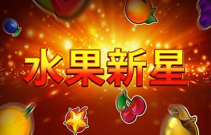 H365游戏下载