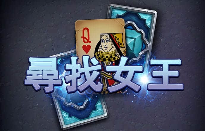 博乐体育全站入口在哪