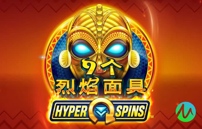 半岛真人app