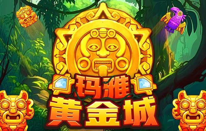 qy千亿球友会app